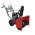 DAYE DS24E 24-inch 208cc Electric Start 2-Stage Snow Thrower Powered By LCT Gas Engine, 5-Star Rated Reviews