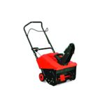 YARDMAX YB4628 Single Stage Snow Thrower, 87cc, 18″